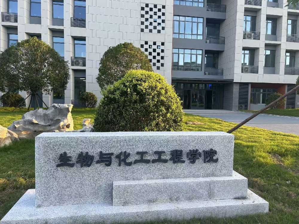 潜山市扬州职业大学体育场高杆灯项目