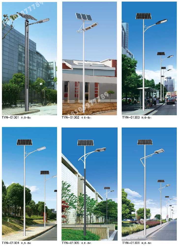 潜山市市政道路太阳能路灯
